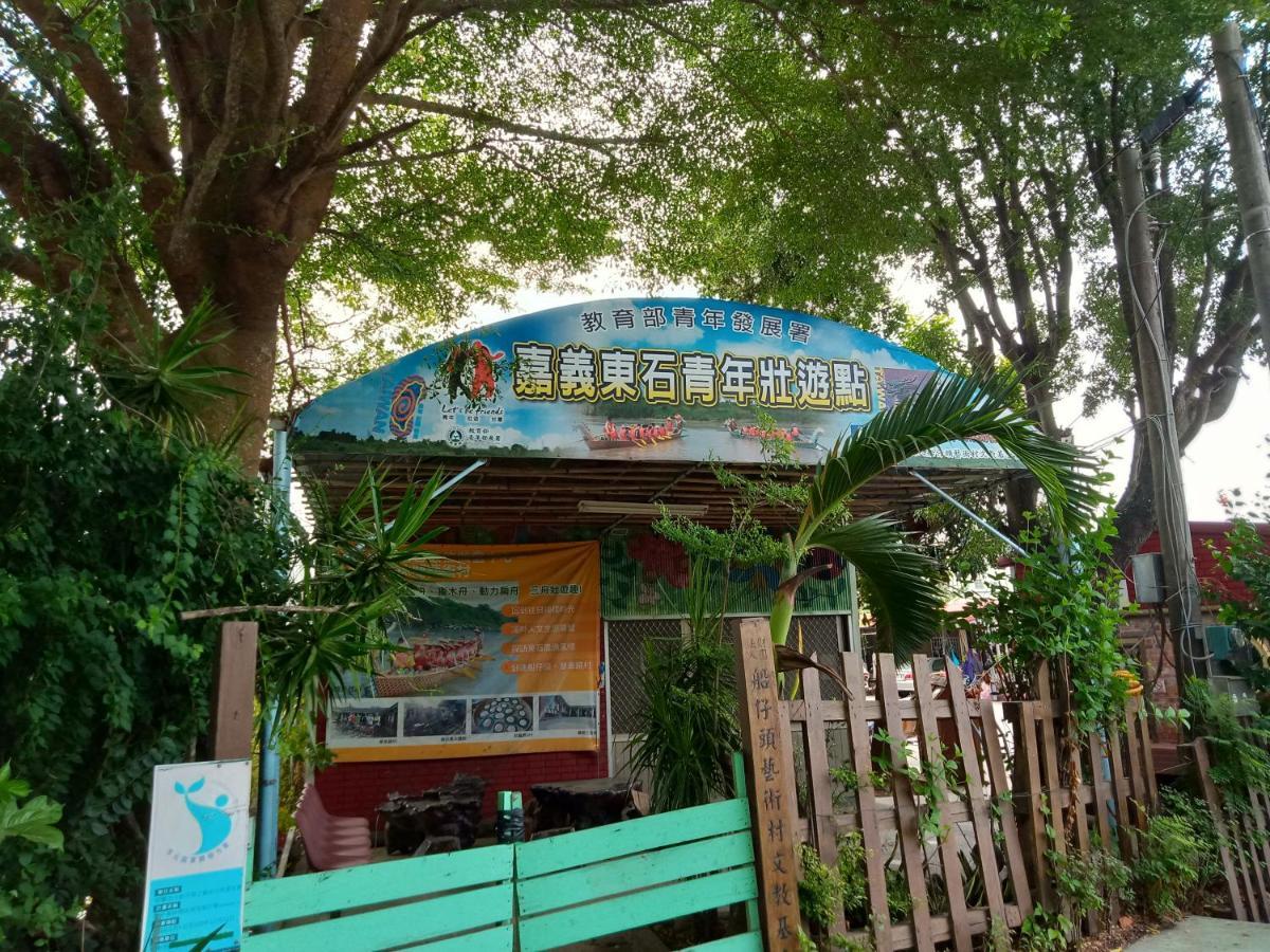 Sky Gift Traditional Farm B&B Dongshi  Buitenkant foto