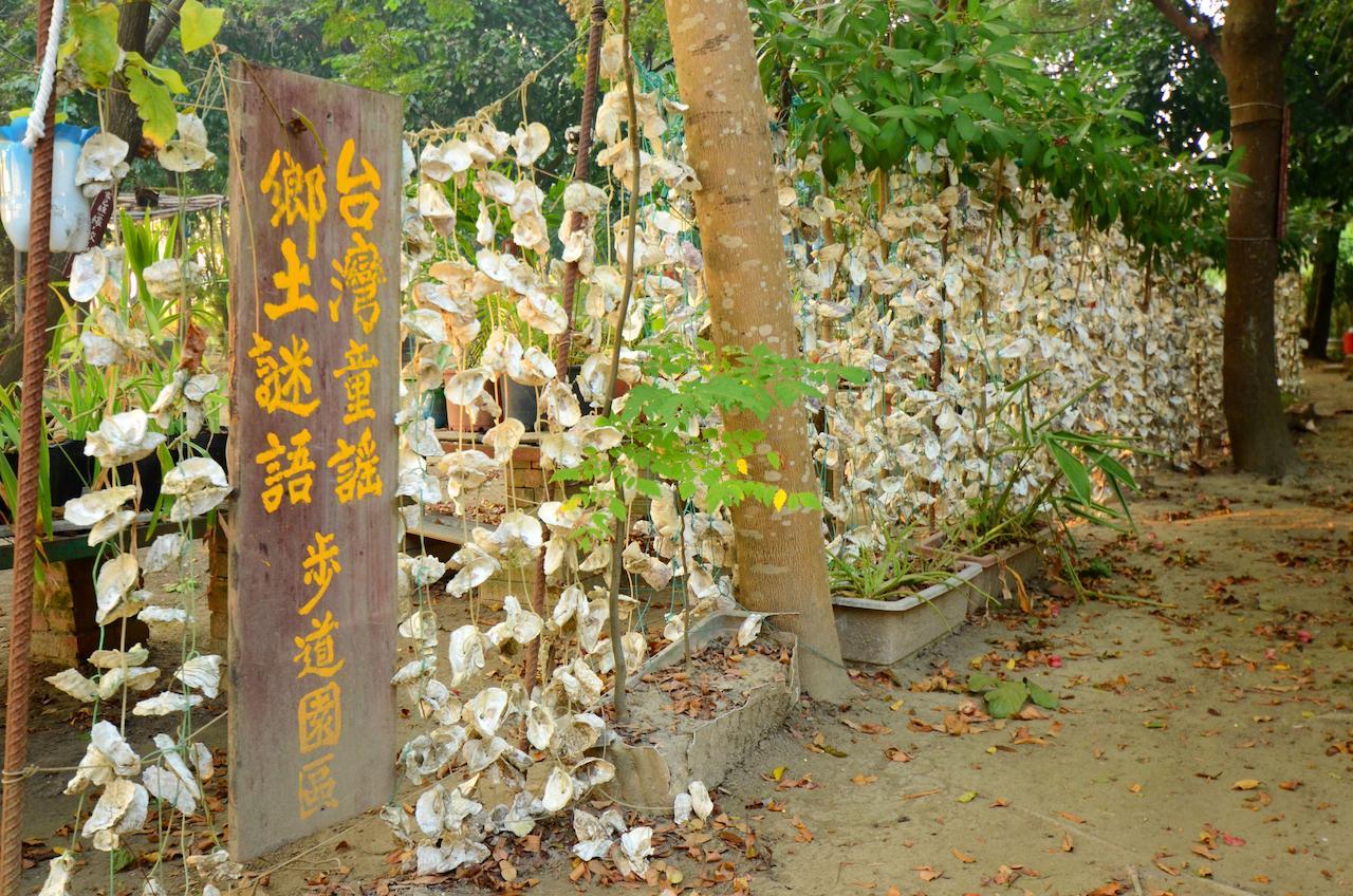 Sky Gift Traditional Farm B&B Dongshi  Buitenkant foto