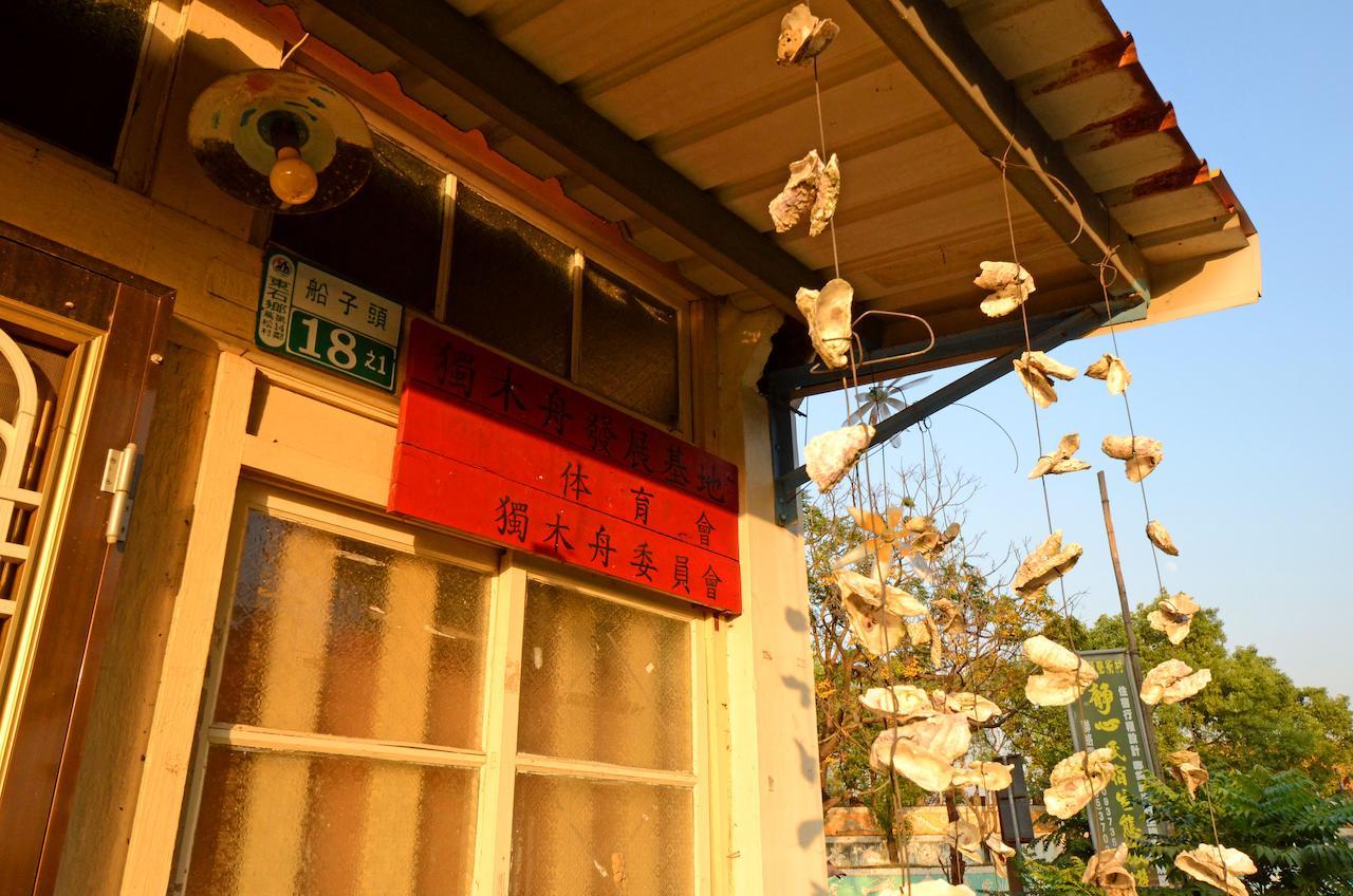 Sky Gift Traditional Farm B&B Dongshi  Buitenkant foto