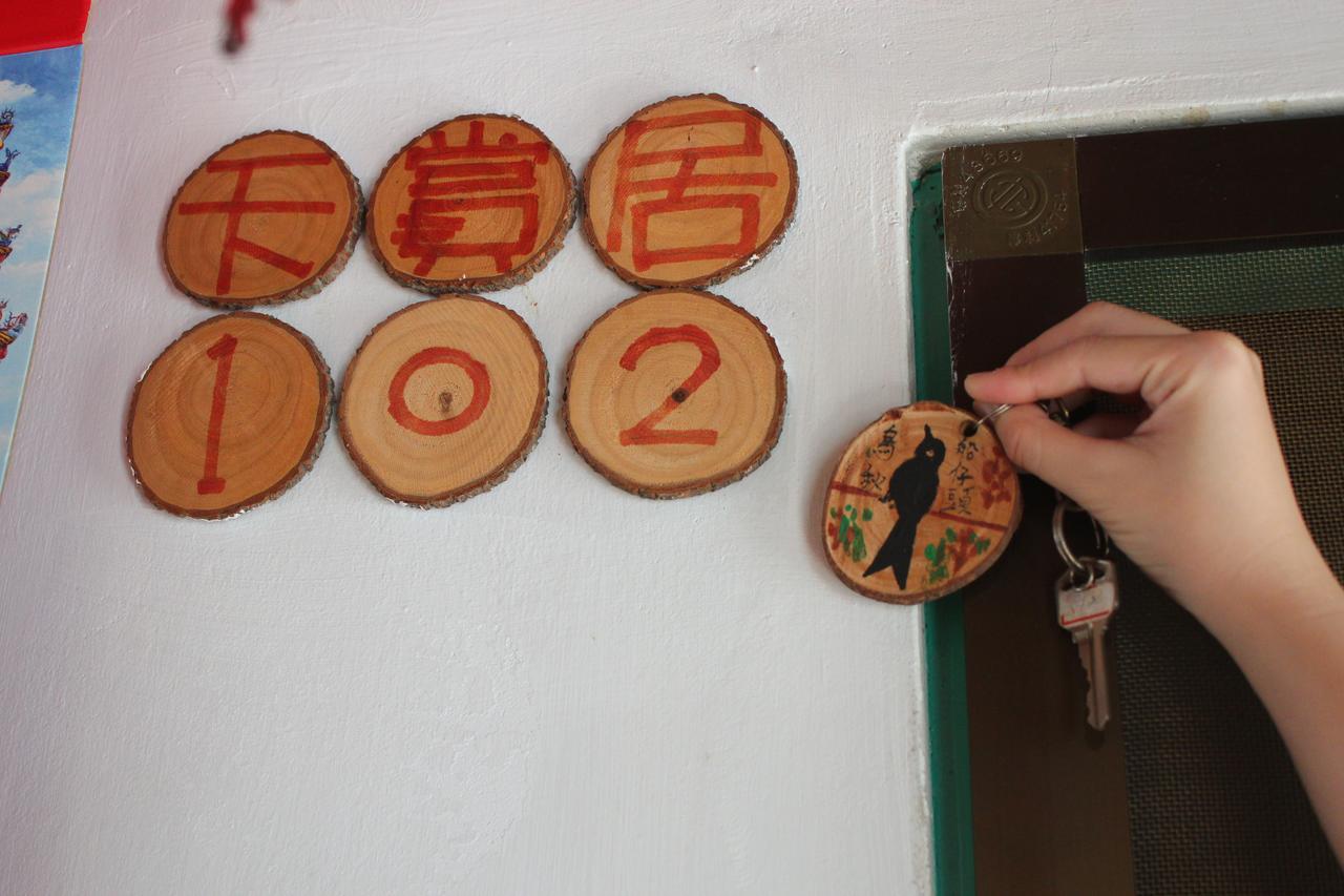 Sky Gift Traditional Farm B&B Dongshi  Buitenkant foto